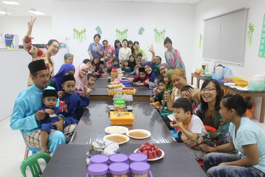 Hari Raya Celebration&nbsp;2016