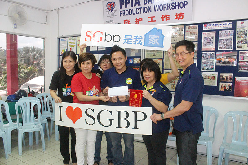 Super Group Visitation&nbsp;2016