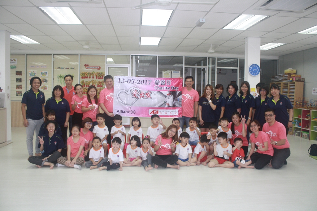 AF Advisory Agent on May 13,&nbsp;2017