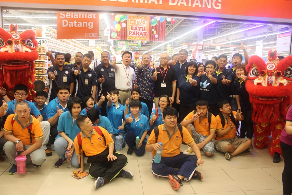 Aeon Big’s Relaunch on April 28,&nbsp;2017