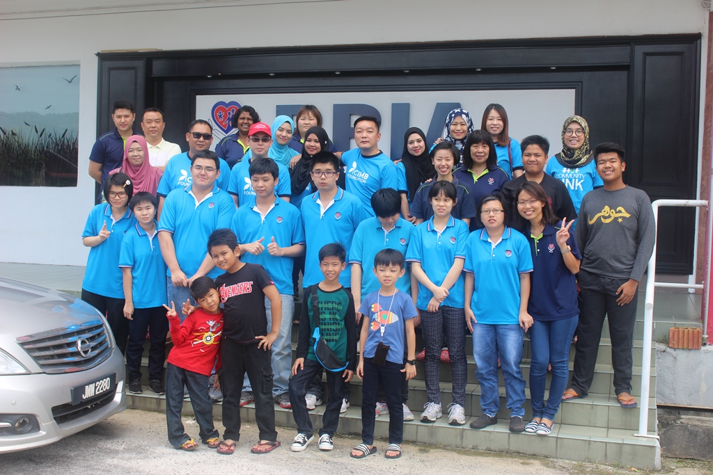 CIMB Visitation on July 15,&nbsp;2017