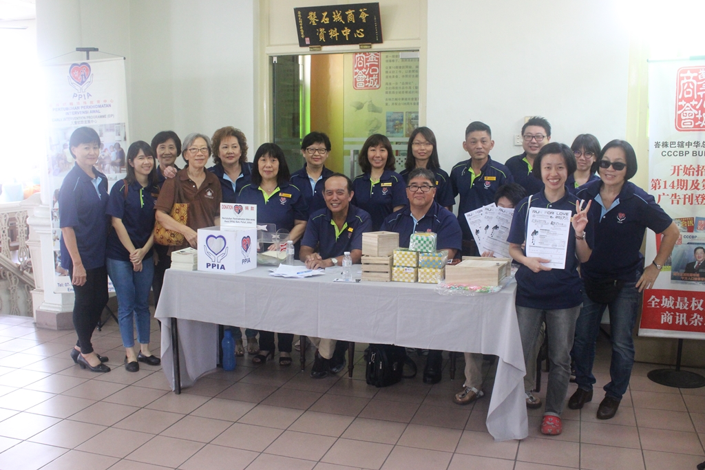 Age Well Seminar on July 9,&nbsp;2017