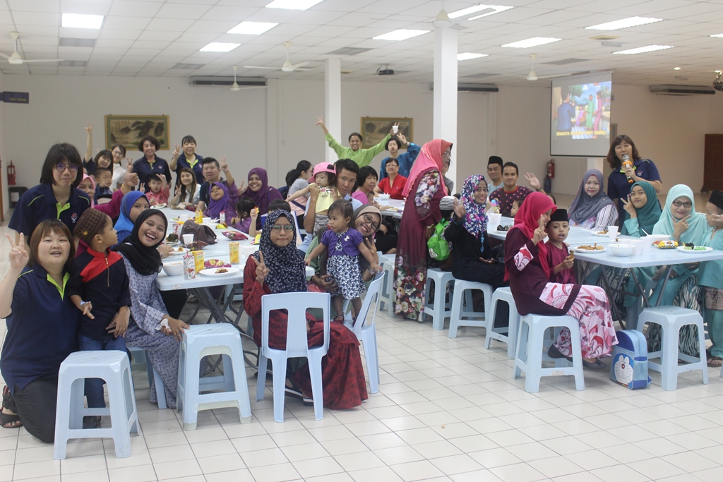 Hari Raya Celebration on July 7,&nbsp;2017