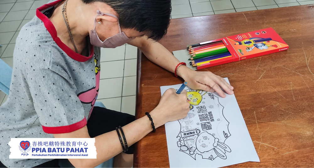 PPIA Batu Pahat PW Program Production Workshop Programme Pertubuhan Perkhidmatan Intervensi Awal Batu Pahat Special Care - Sheltered Employment for Adults A15