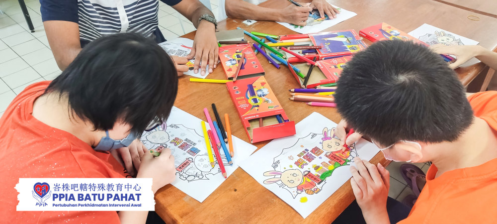 PPIA Batu Pahat PW Program Production Workshop Programme Pertubuhan Perkhidmatan Intervensi Awal Batu Pahat Special Care - Sheltered Employment for Adults A17