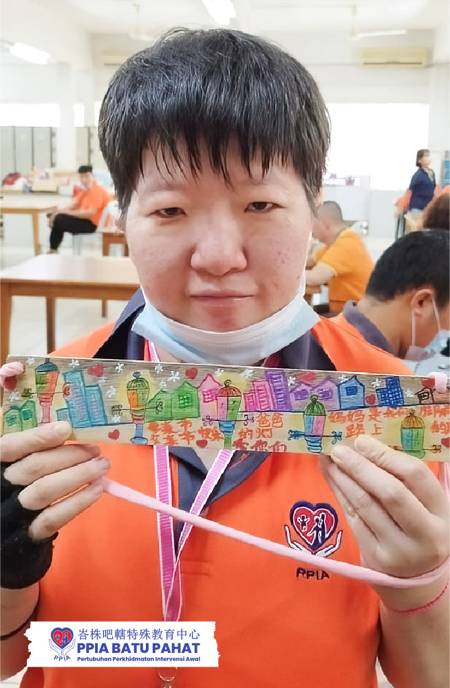 PPIA Batu Pahat PW Program Production Workshop Programme Pertubuhan Perkhidmatan Intervensi Awal Batu Pahat Special Care - Sheltered Employment for Adults A30