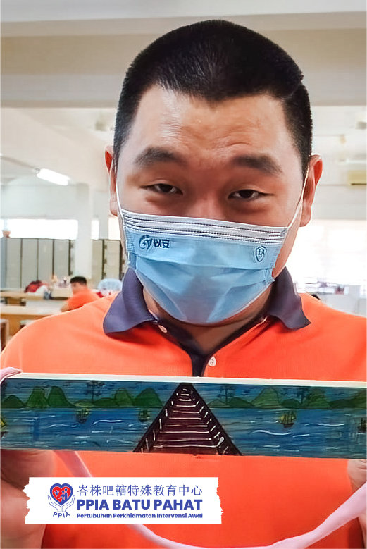 PPIA Batu Pahat PW Program Production Workshop Programme Pertubuhan Perkhidmatan Intervensi Awal Batu Pahat Special Care - Sheltered Employment for Adults A32