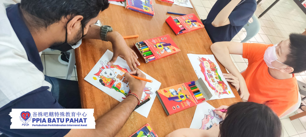 PPIA 峇株吧轄特殊教育中心 庇护工作坊 PW Program Production Workshop Programme 峇株吧轄特殊关怀课程 - 成人庇护就业教育中心 A23