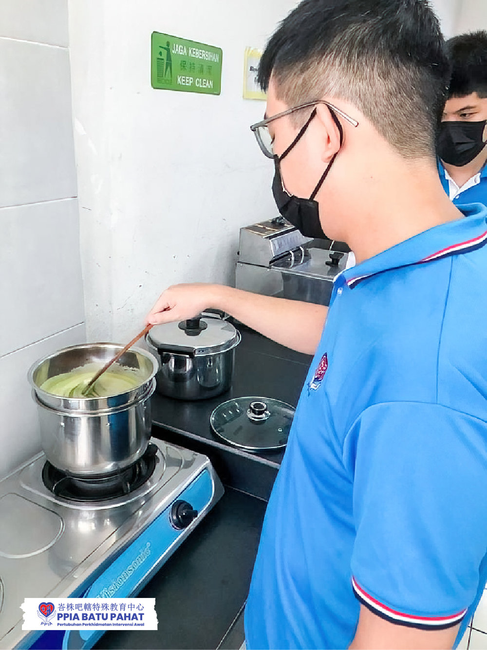 PPIA 峇株吧轄特殊教育中心 职业训练课程 JTP Program Job Training Programme 峇株吧轄特殊关怀课程 训练17-25岁 有潜能出外做工的年轻人 A14