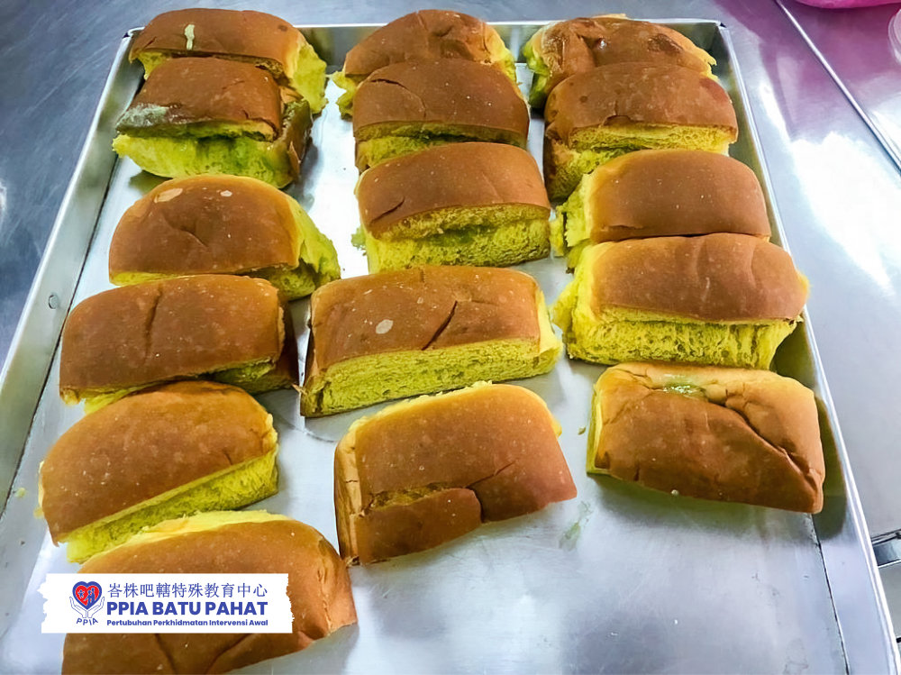 PPIA 峇株吧轄特殊教育中心 职业训练课程 JTP Program Job Training Programme 峇株吧轄特殊关怀课程 训练17-25岁 有潜能出外做工的年轻人 A15