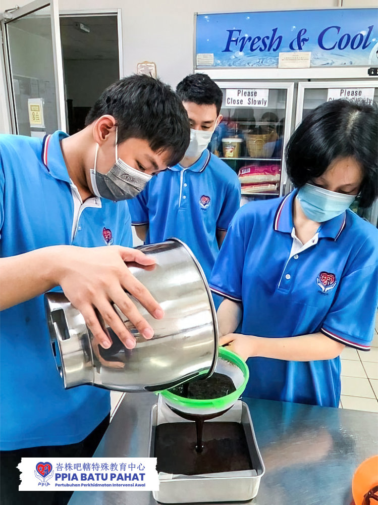 PPIA 峇株吧轄特殊教育中心 职业训练课程 JTP Program Job Training Programme 峇株吧轄特殊关怀课程 训练17-25岁 有潜能出外做工的年轻人 A19