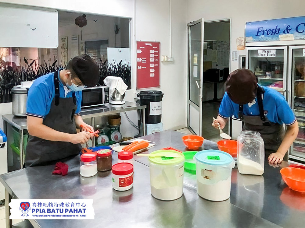 PPIA 峇株吧轄特殊教育中心 职业训练课程 JTP Program Job Training Programme 峇株吧轄特殊关怀课程 训练17-25岁 有潜能出外做工的年轻人 A05