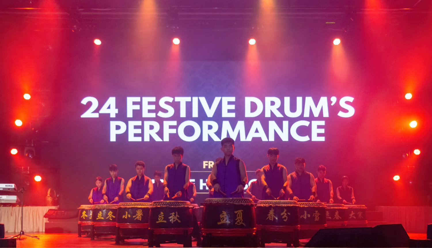 PPIA Charity Dinner 2024 PPIA 慈善晚宴 2024 Batu Pahat Charity Dinner 2024 峇株巴辖慈善晚宴2024 - B01