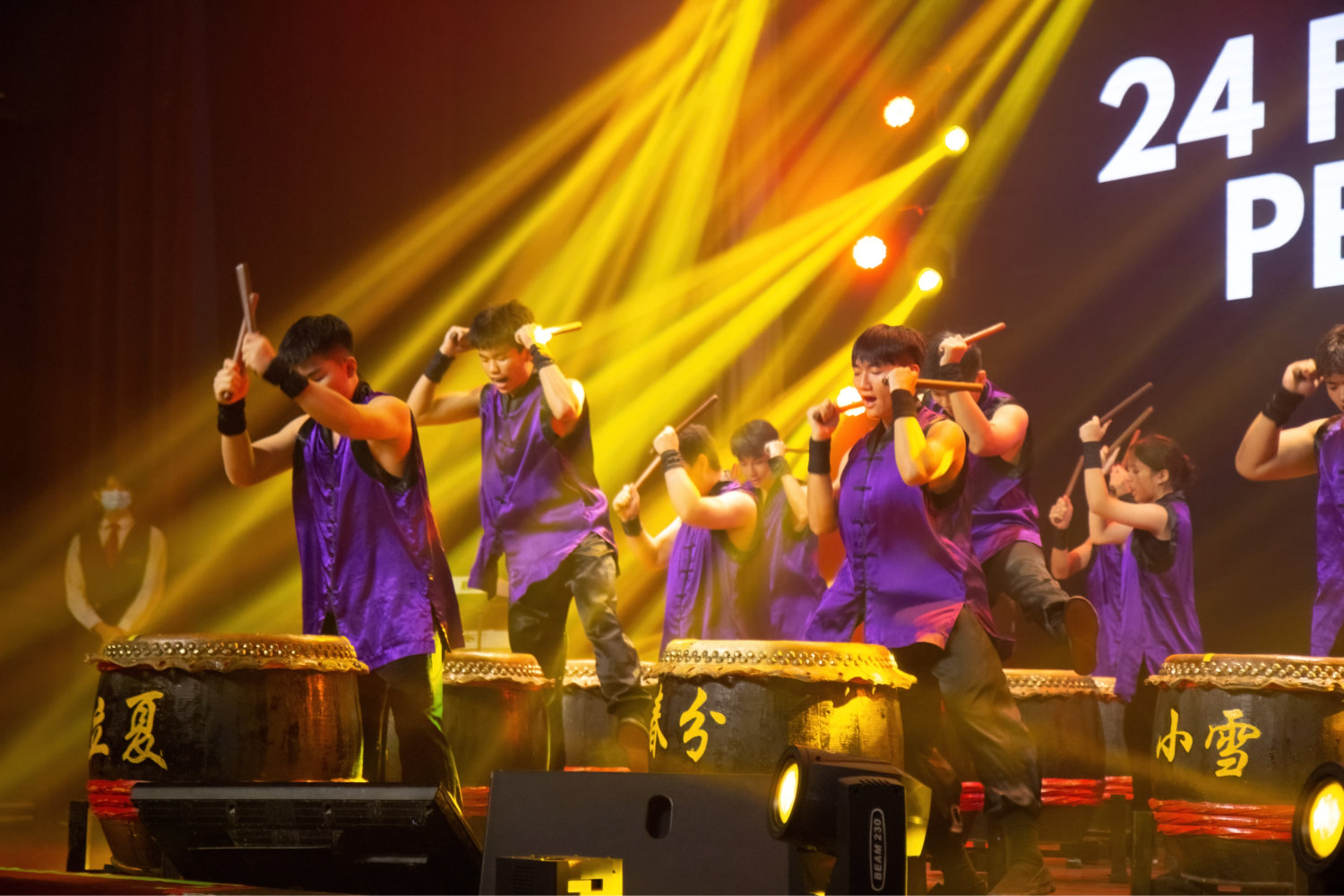 PPIA Charity Dinner 2024 PPIA 慈善晚宴 2024 Batu Pahat Charity Dinner 2024 峇株巴辖慈善晚宴2024 - B04