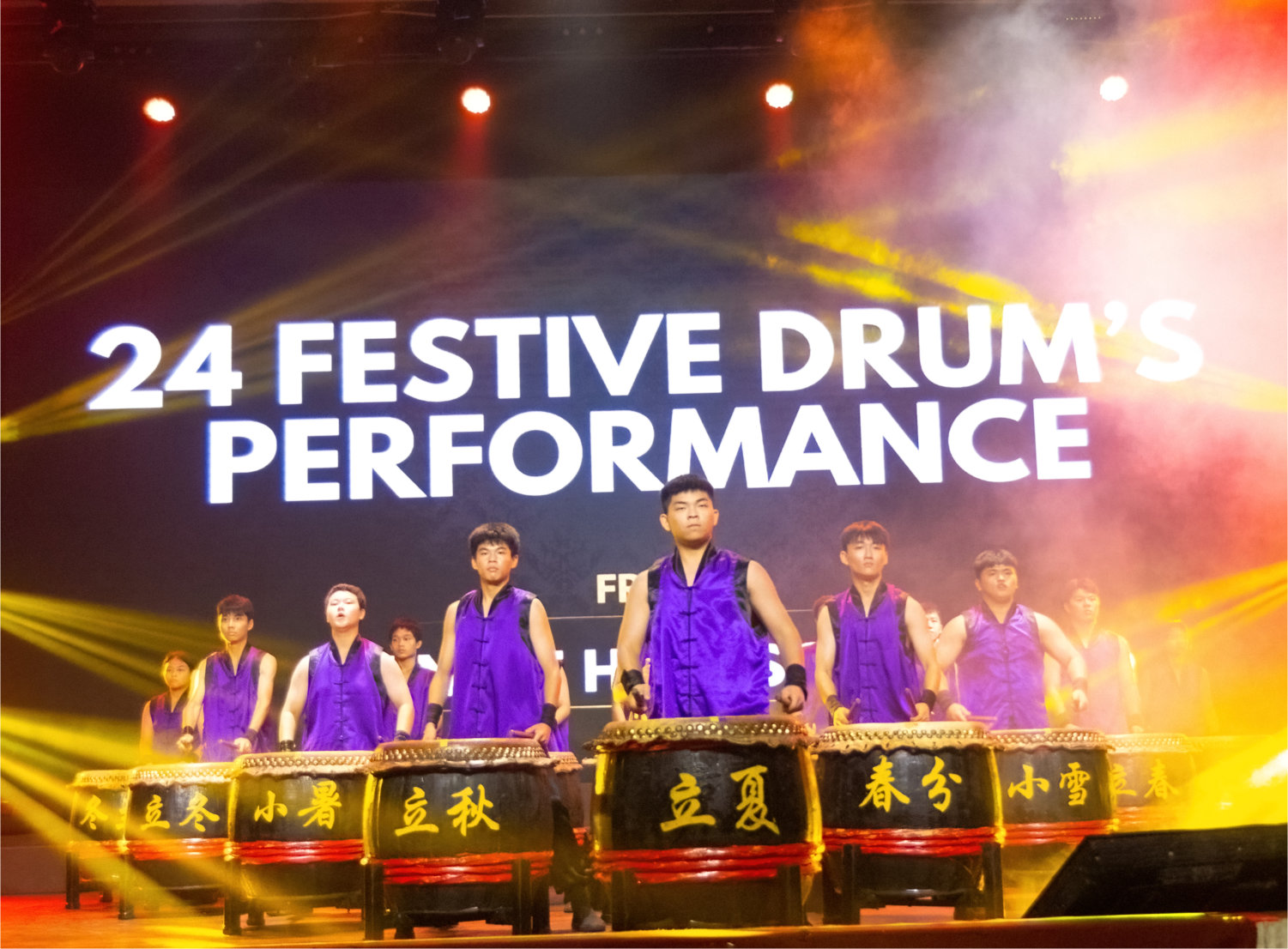 PPIA Charity Dinner 2024 PPIA 慈善晚宴 2024 Batu Pahat Charity Dinner 2024 峇株巴辖慈善晚宴2024 - B15