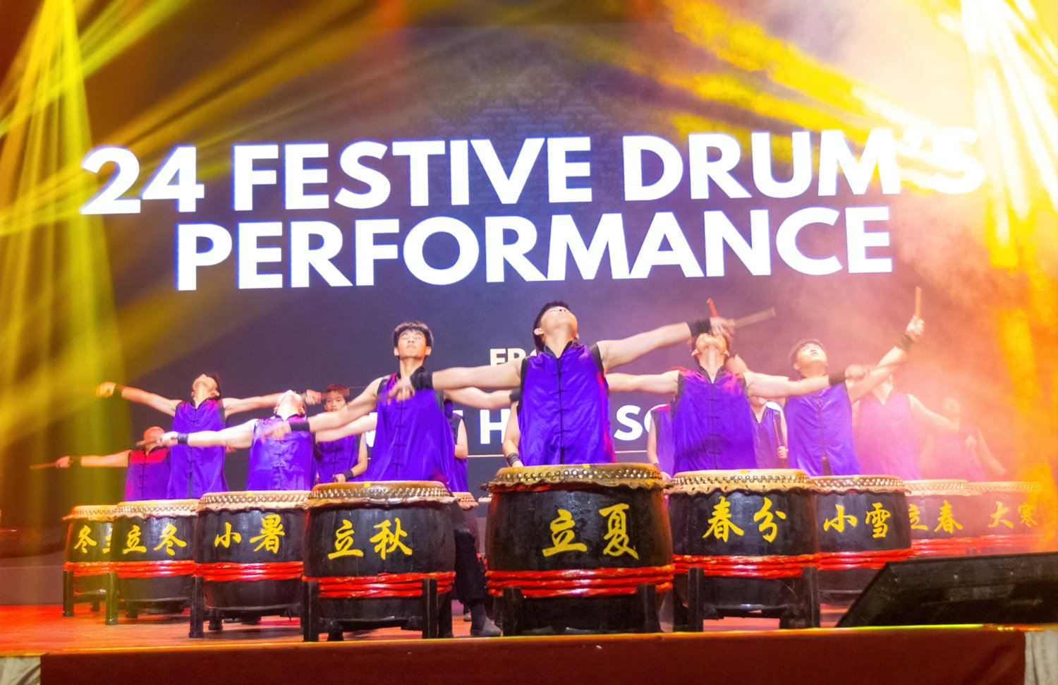 PPIA Charity Dinner 2024 PPIA 慈善晚宴 2024 Batu Pahat Charity Dinner 2024 峇株巴辖慈善晚宴2024 - B16