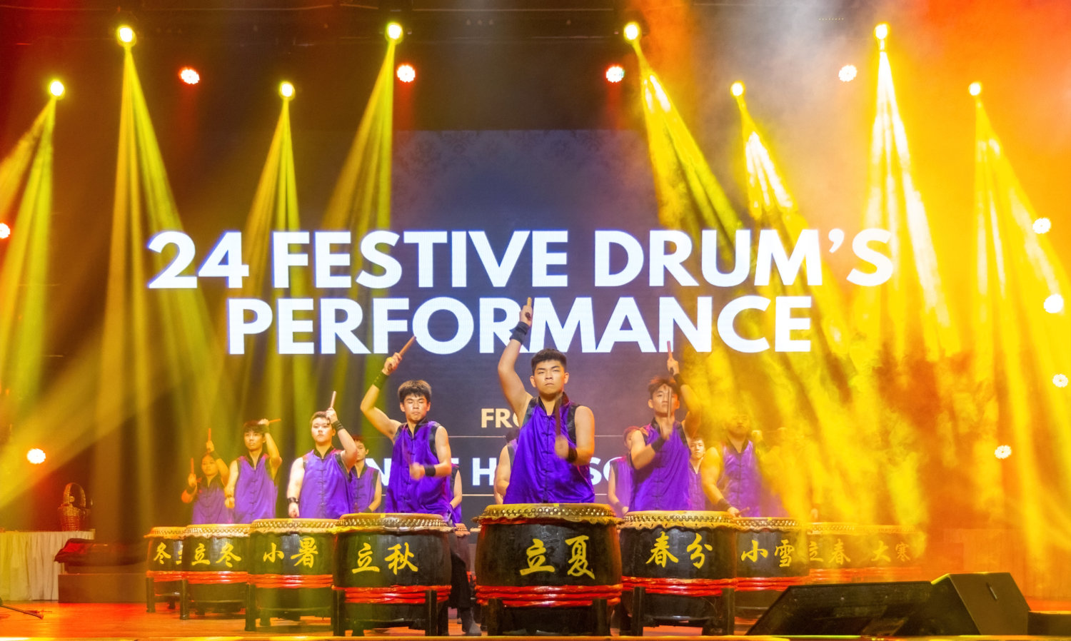 PPIA Charity Dinner 2024 PPIA 慈善晚宴 2024 Batu Pahat Charity Dinner 2024 峇株巴辖慈善晚宴2024 - B17