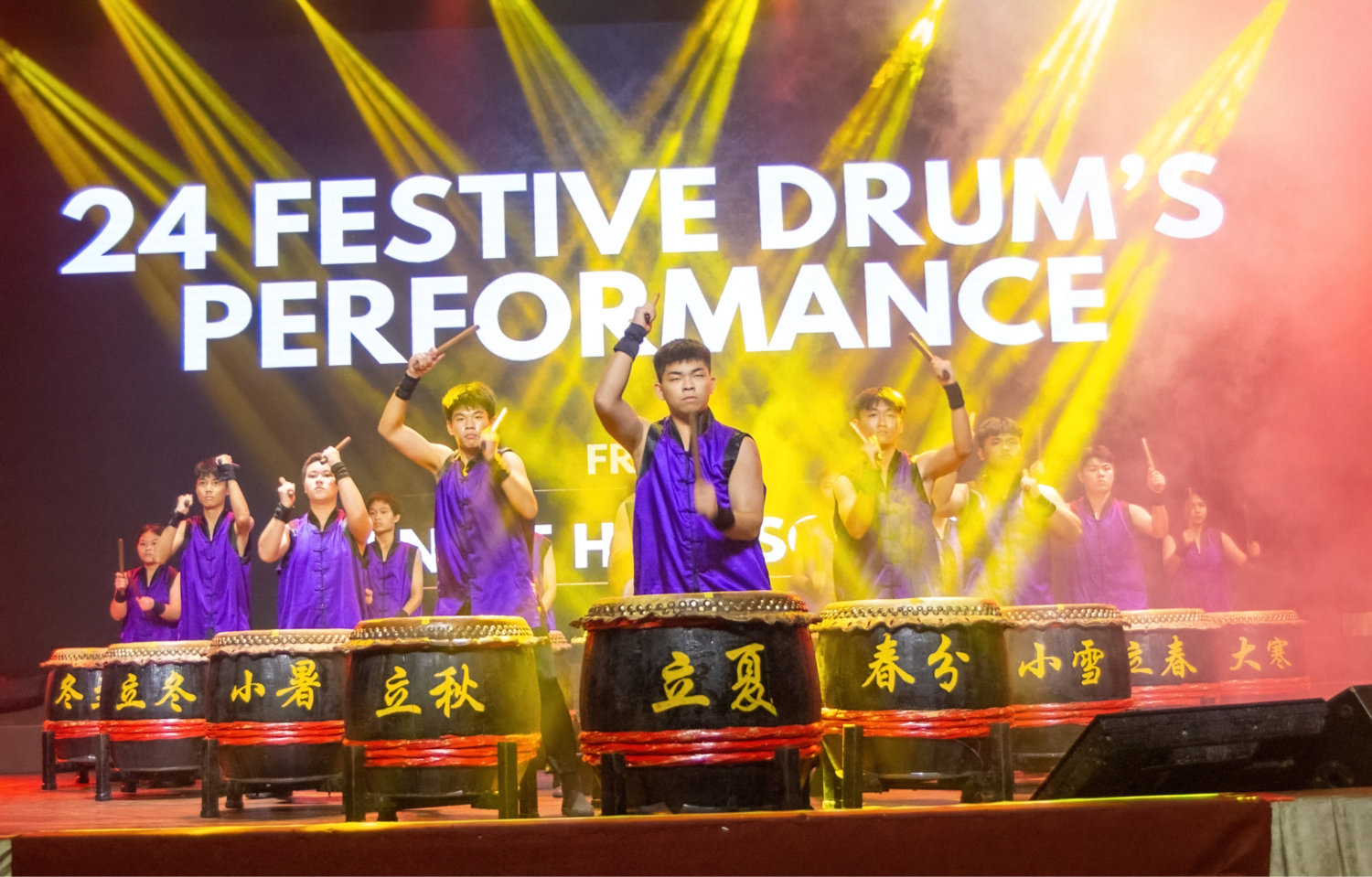 PPIA Charity Dinner 2024 PPIA 慈善晚宴 2024 Batu Pahat Charity Dinner 2024 峇株巴辖慈善晚宴2024 - B18