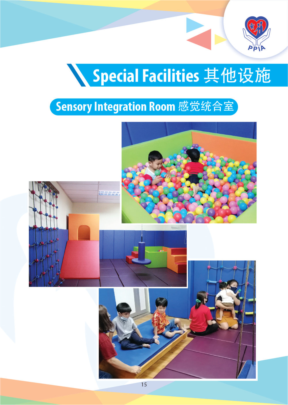 Magazine 2024 PPIA Batu Pahat Pertubuhan Perkhidmatan Intervensi Awal 峇株巴辖特殊教育中心 Early Intervention Society - Community Project of Gereja Grace Batu Pahat A017