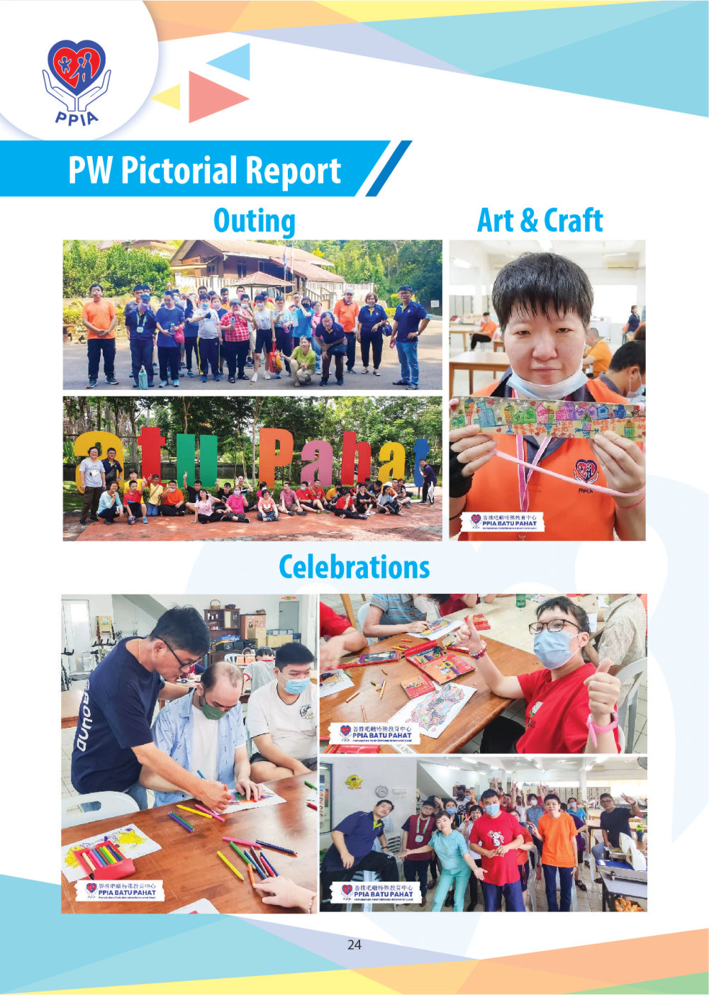 Magazine 2024 PPIA Batu Pahat Pertubuhan Perkhidmatan Intervensi Awal 峇株巴辖特殊教育中心 Early Intervention Society - Community Project of Gereja Grace Batu Pahat A026