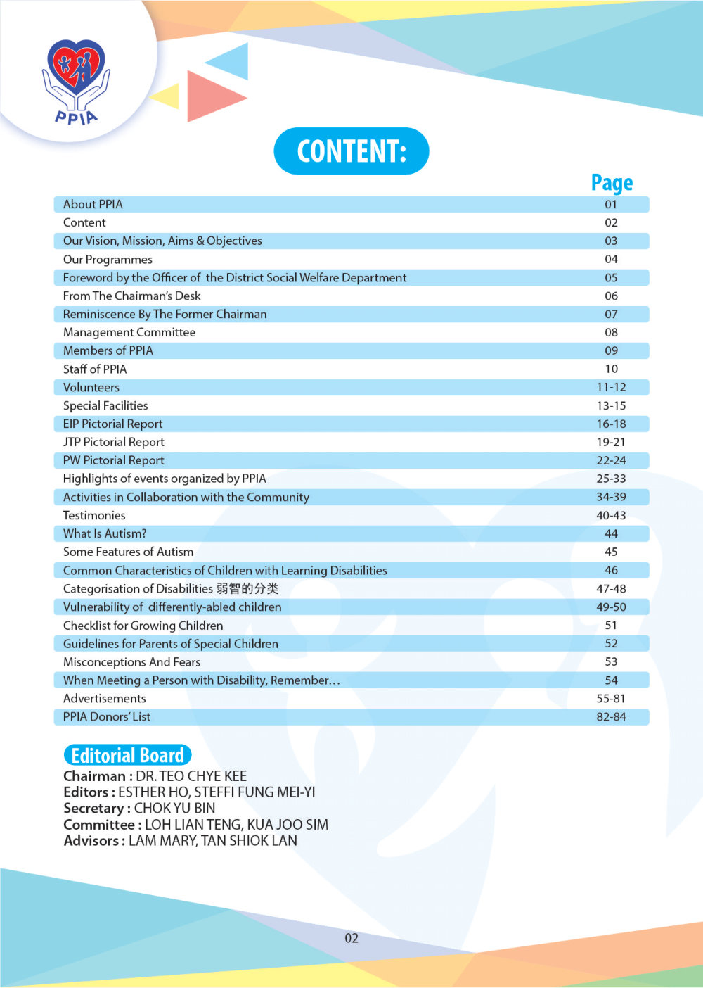 Magazine 2024 PPIA Batu Pahat Pertubuhan Perkhidmatan Intervensi Awal 峇株巴辖特殊教育中心 Early Intervention Society - Community Project of Gereja Grace Batu Pahat A004