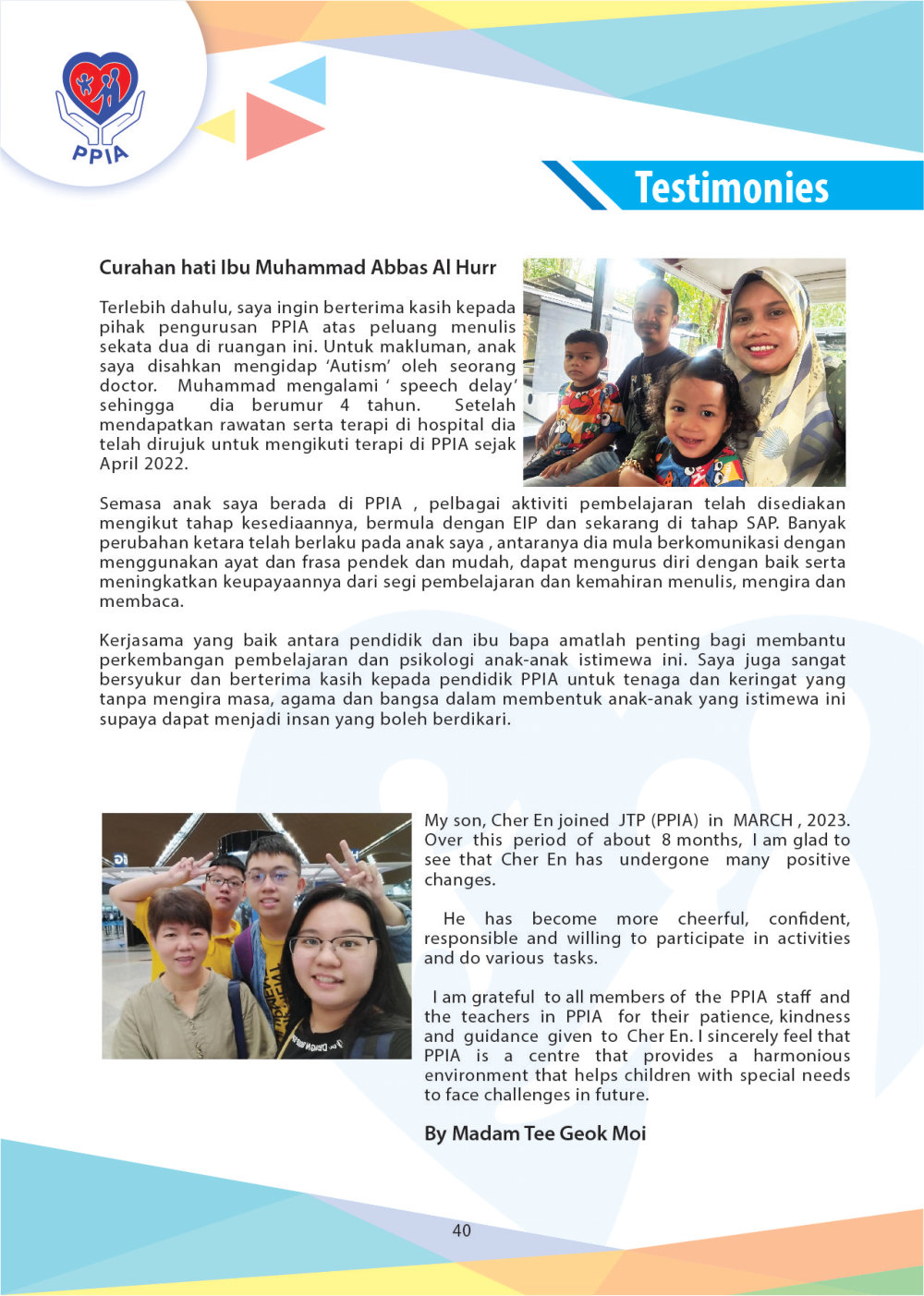 Magazine 2024 PPIA Batu Pahat Pertubuhan Perkhidmatan Intervensi Awal 峇株巴辖特殊教育中心 Early Intervention Society - Community Project of Gereja Grace Batu Pahat A042