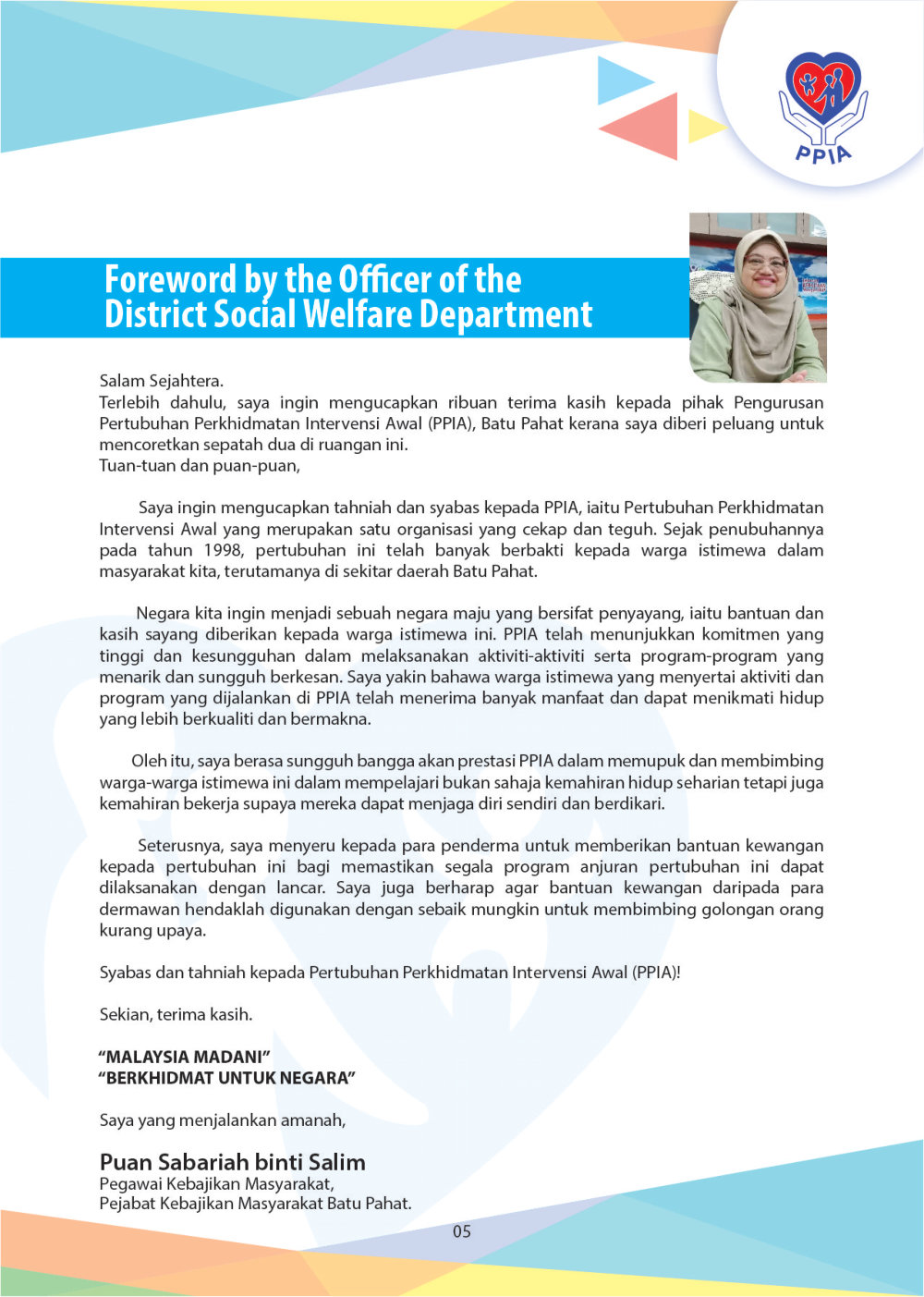 Magazine 2024 PPIA Batu Pahat Pertubuhan Perkhidmatan Intervensi Awal 峇株巴辖特殊教育中心 Early Intervention Society - Community Project of Gereja Grace Batu Pahat A007