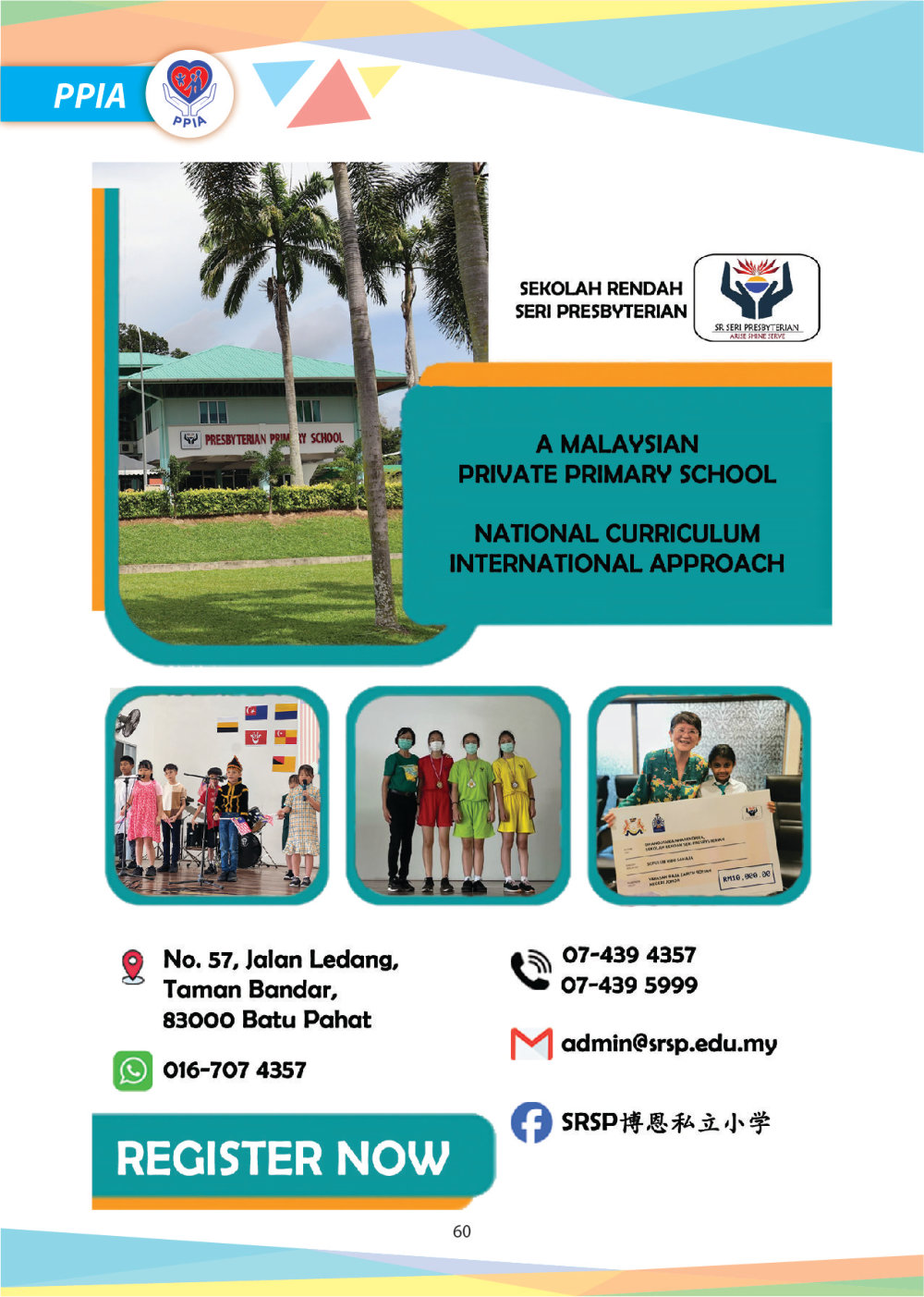 Magazine 2024 PPIA Batu Pahat Pertubuhan Perkhidmatan Intervensi Awal 峇株巴辖特殊教育中心 Early Intervention Society - Community Project of Gereja Grace Batu Pahat A062