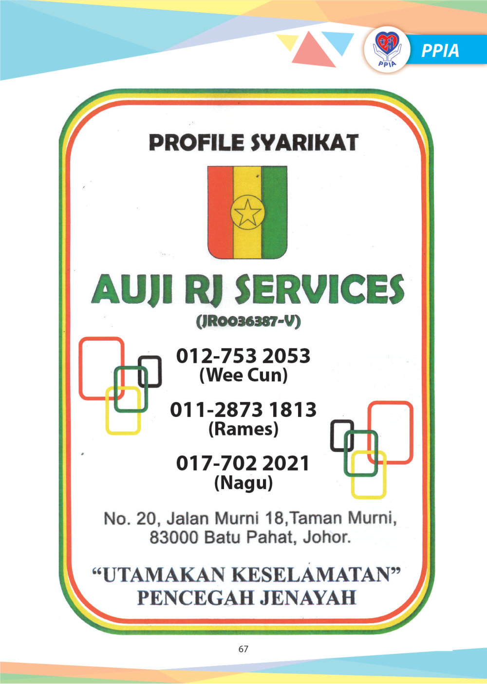 Magazine 2024 PPIA Batu Pahat Pertubuhan Perkhidmatan Intervensi Awal 峇株巴辖特殊教育中心 Early Intervention Society - Community Project of Gereja Grace Batu Pahat A069