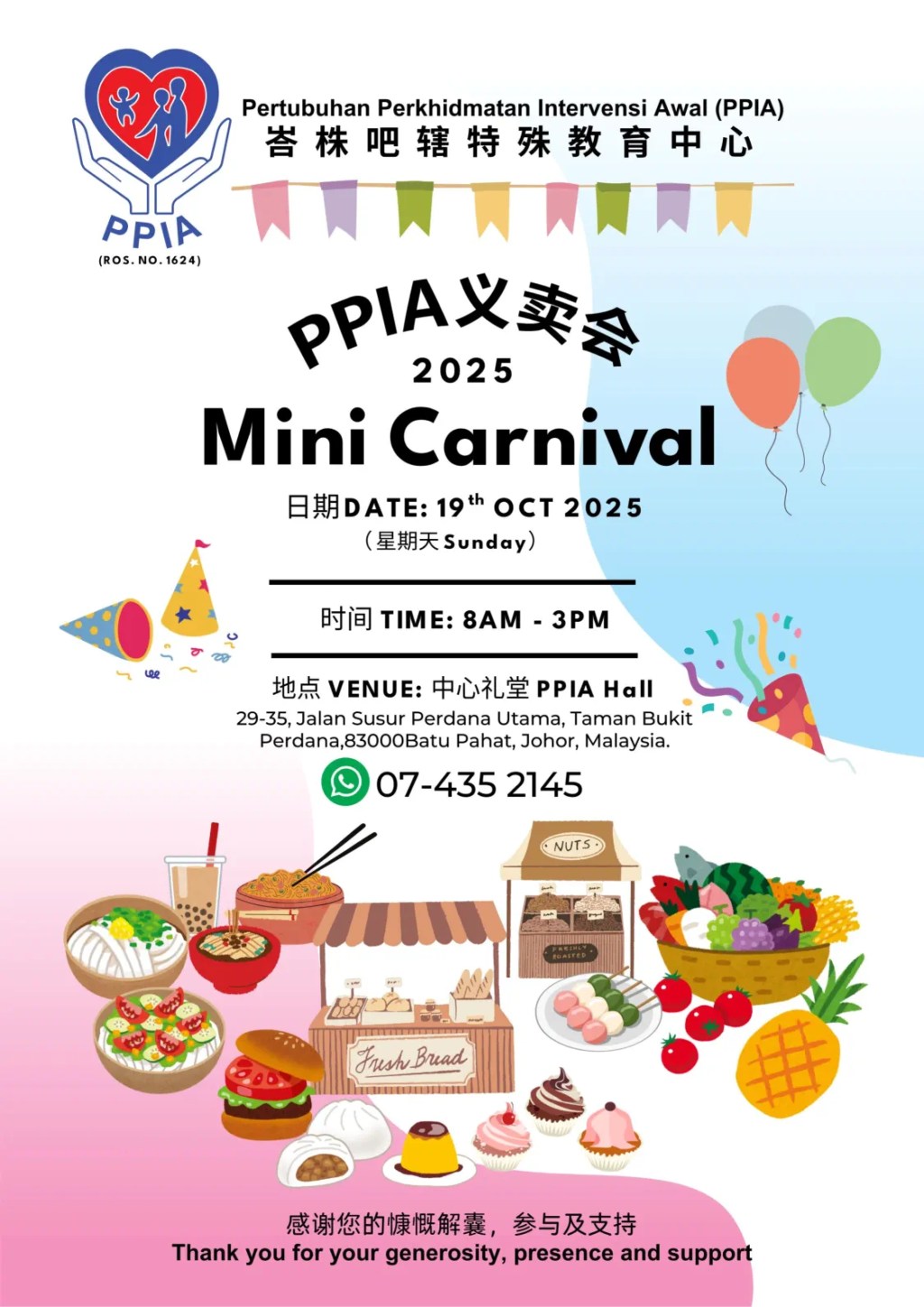 PPIA Mini Carnival 2025 – Fundraising and Community Event in Batu&nbsp;Pahat