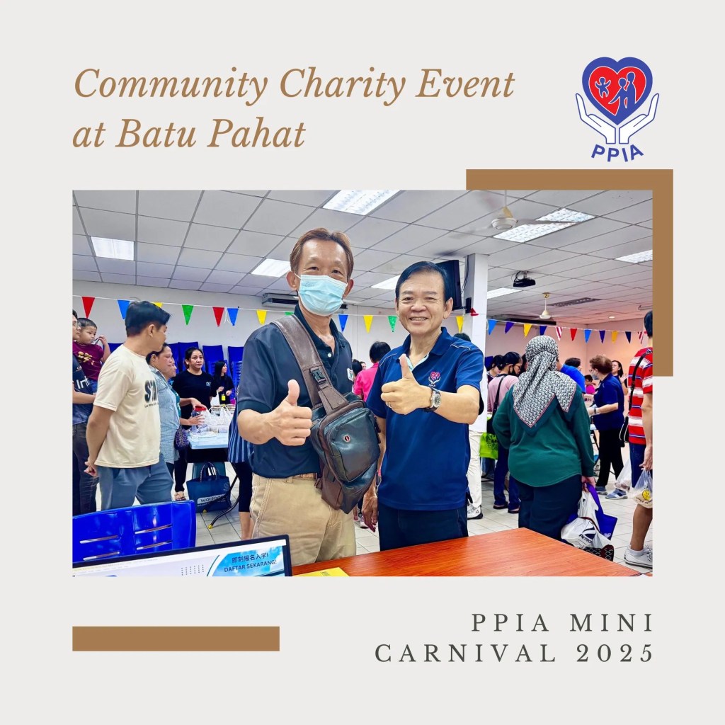 PPIA Mini Carnival BP 2025 – A Heartwarming Community Charity Event at Batu Pahat Johor Malaysia - Pertubuhan Perkhidmatan Intervensi Awal Batu Pahat - PPIA Batu Pahat 08